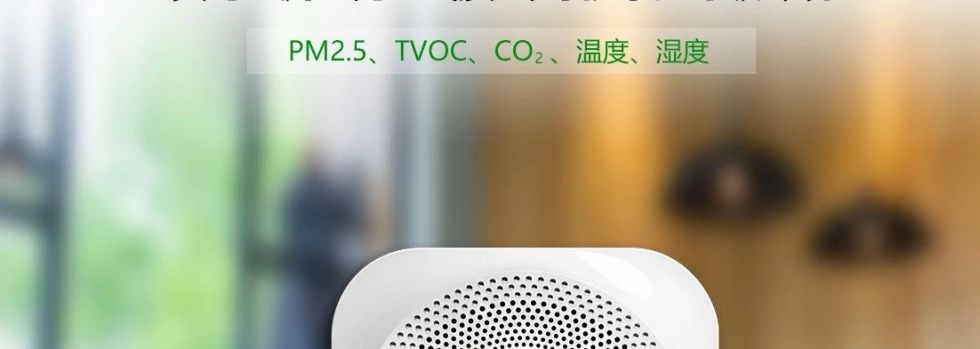 每一次呼吸，都能心中有數(shù)